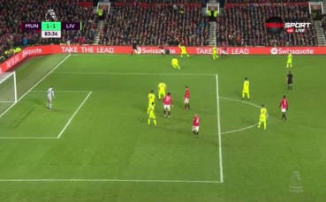 Юнайтед изравни на Ливърпул с прекалено спорен гол!