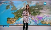 Прогноза за времето (17.01.2017 - обедна емисия)