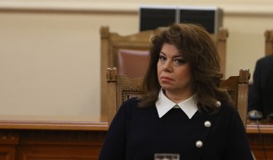 Вицепрезидентът Илияна Йотова