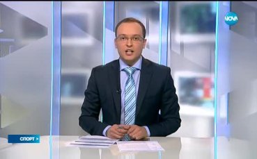 Спортни новини на NOVA (20.01.2017 - централна)