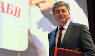 Георги Първанов