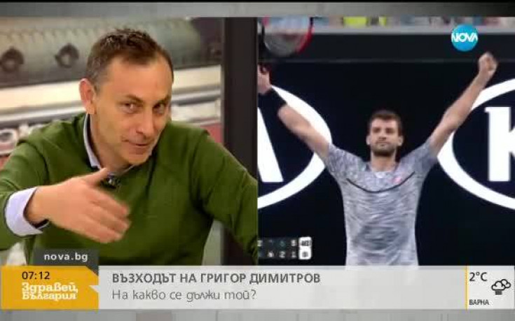 На какво се длъжи възходът на Григор Димитров?