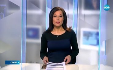 Спортни новини (24.01.2017 - централна емисия)