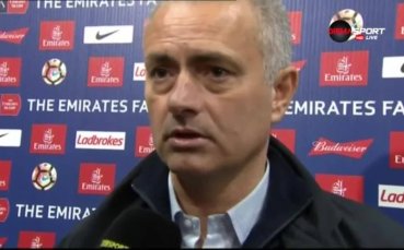 Моуриньо: Напълно заслужен успех