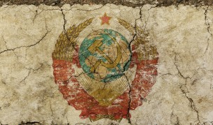  Пет изненадващи обстоятелството за Съюз на съветските социалистически републики 