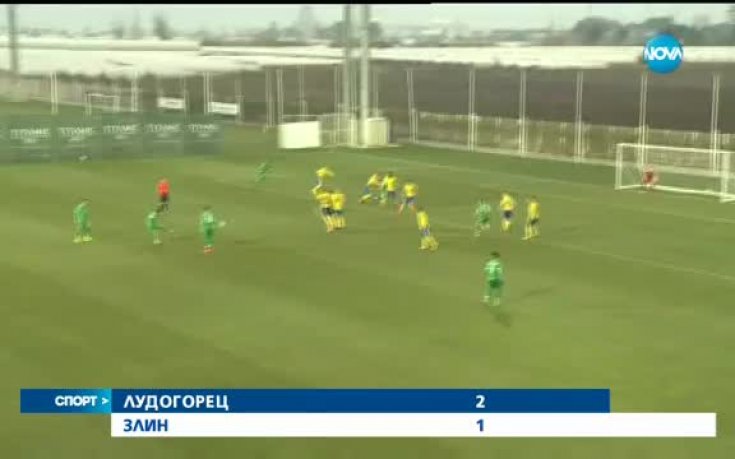 Спортни новини (04.02.2017 - централна емисия)