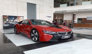BMW България лансира гамата „i” в страната