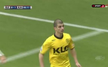 Симеон Райков дебютира срещу гранда Аякс