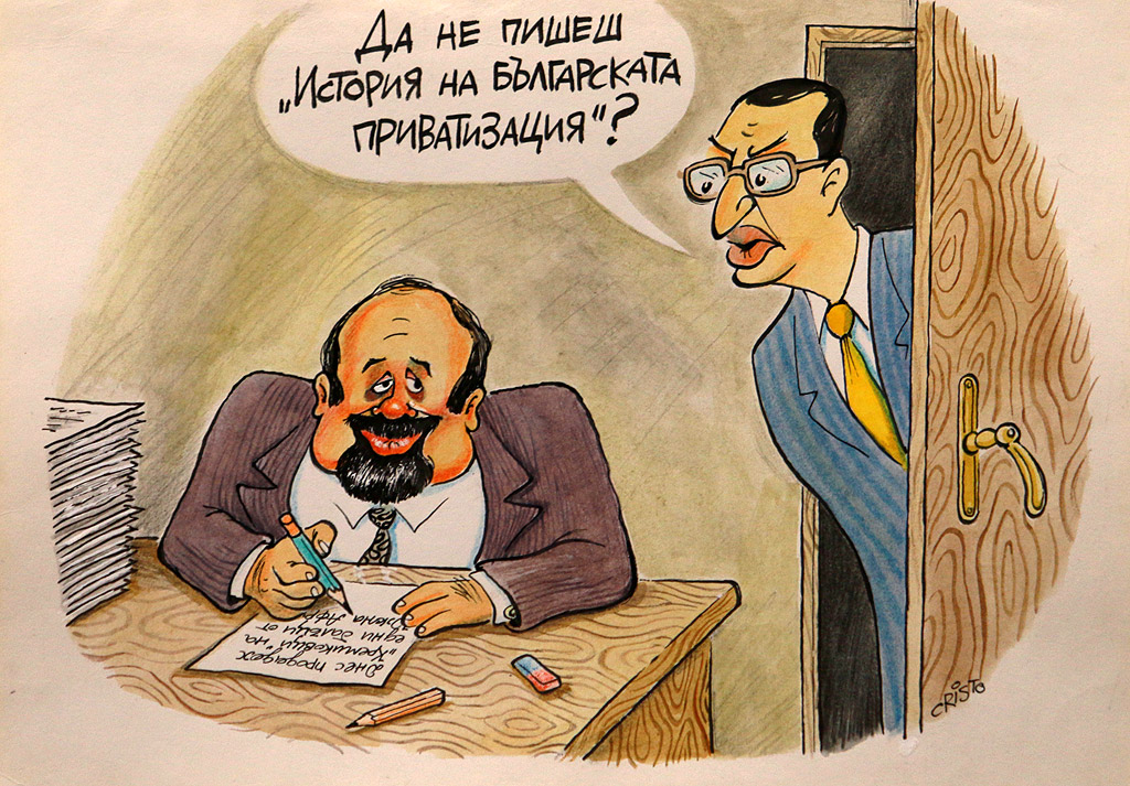 Галерия Класика и Христо Комарницки представят "Президентски Воли и Неволи..", изложба на карикатури със своите версии във времето за волите и неволите в житейските пътеки на четирима български президенти, "прощъпулника" на петия от тях, както и следващият президент според автора.