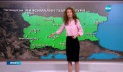 Прогноза за времето (09.02.2017 - обедна емисия)