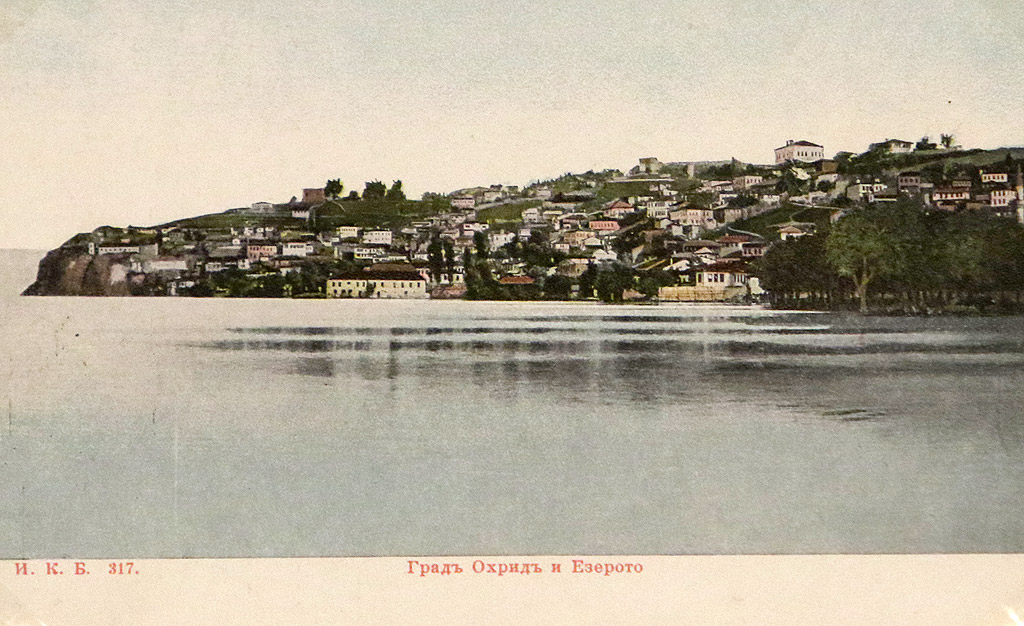 Охрид и Езерото