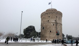 Архив: Солун