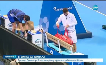 Григор Димитров в битка за финала на 