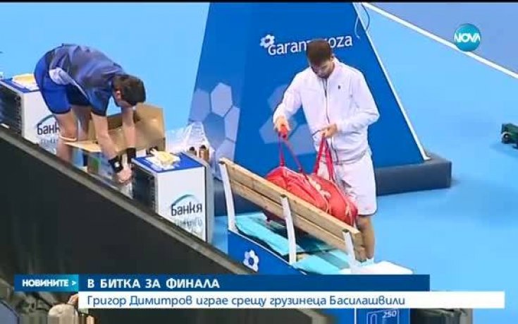 Григор Димитров в битка за финала на 
