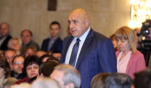 Борисов: Партията загуби, държавата спечели