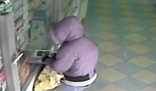 Нагла кражба на дарения за болно дете