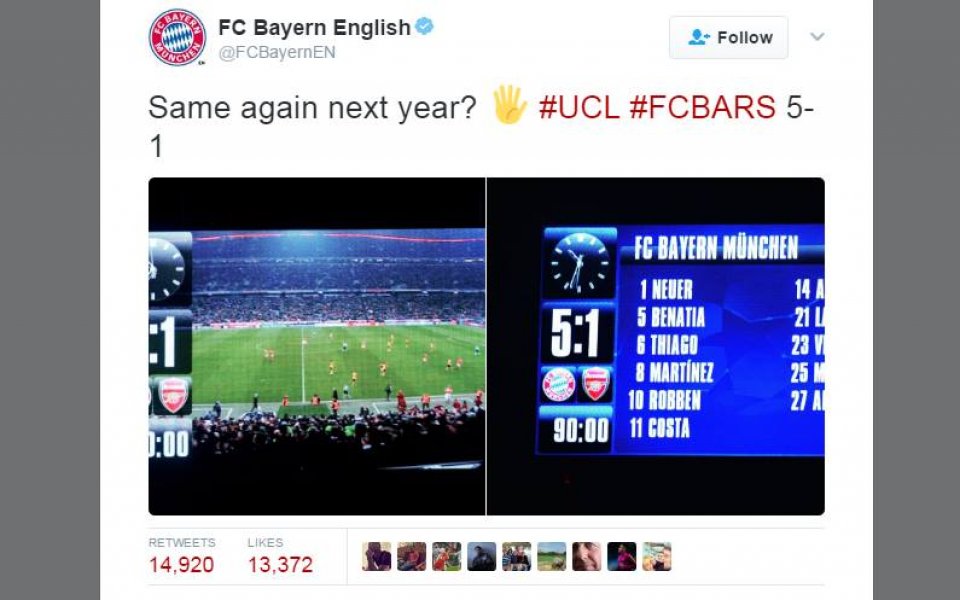 Байерн сипа още на Арсенал: Същото пак и догодина?!