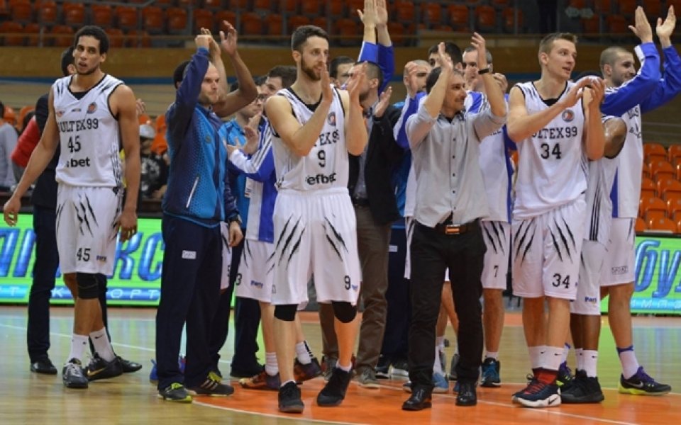 Академик Пловдив победи Берое в българското дерби на Балканската лига