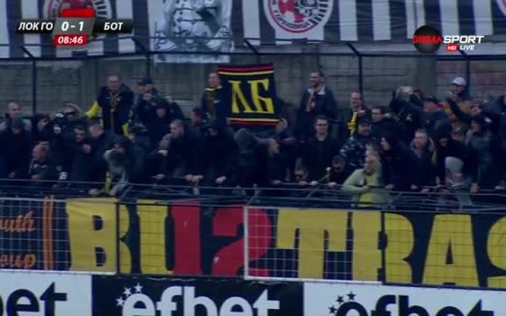 Локо ГО пусна бърз гол от Ботев