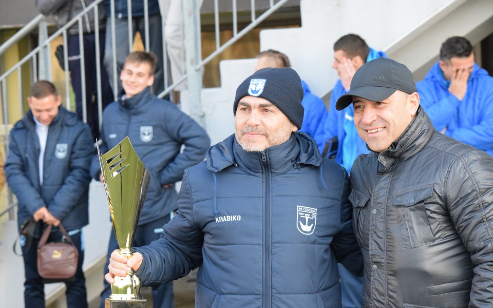 Созопол спечели турнира Pomorie cup