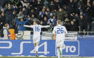 УЕФА плаши Динамо Киев с изваждане от евротурнирите