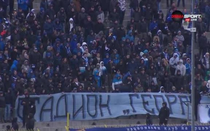 Колко се събраха на Герена?