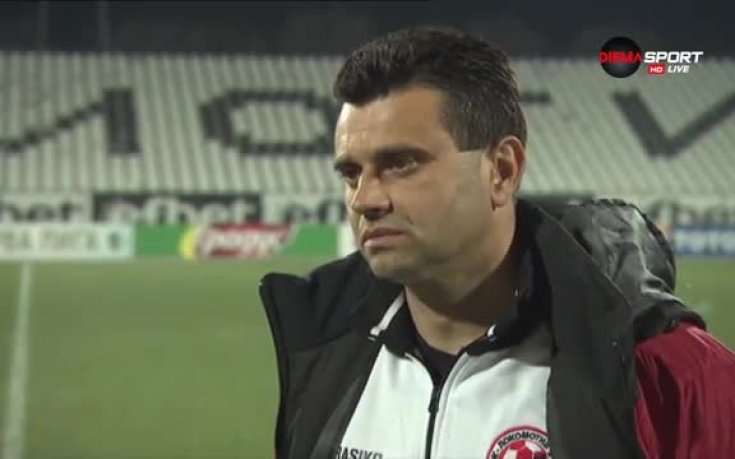 Треньорът на Локо ГО: Не ни стигнаха силите