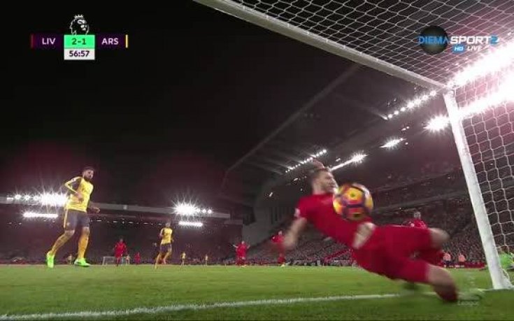 Уелбек върна Арсенал в играта