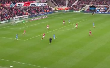 Мидълзбро - Манчестър Сити 0:2 /репортаж/