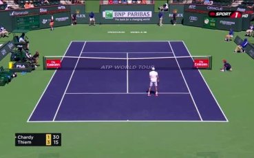 Мъдър Тийм надви набързо Шарди