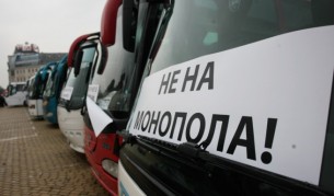 Превозвачи: Конкурсите за линии в страната - нагласени