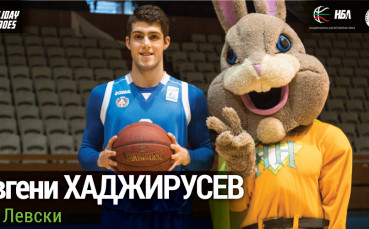 Баскетболът се обединява в подкрепа на Holiday Heroes