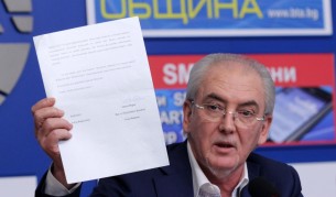 Лютви Местан