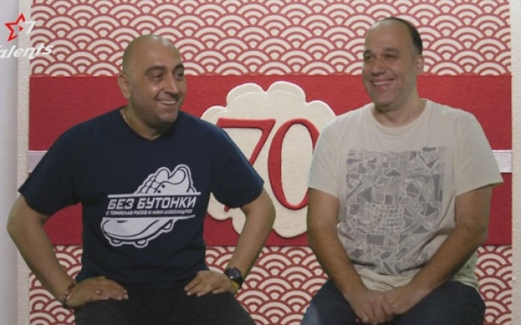 Изпифяване!