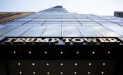 Планират изграждането на Trump Tower в Австралия – не всички са във възторг