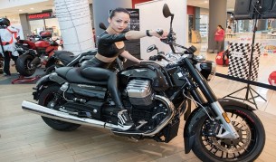 Днес се откри Moto Expo 2017