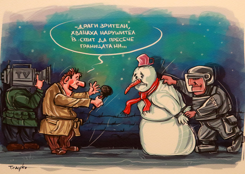 Трайко Попов