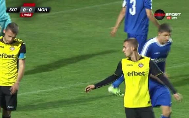 Ботев Пд - Монтана 1:0 /полувреме/