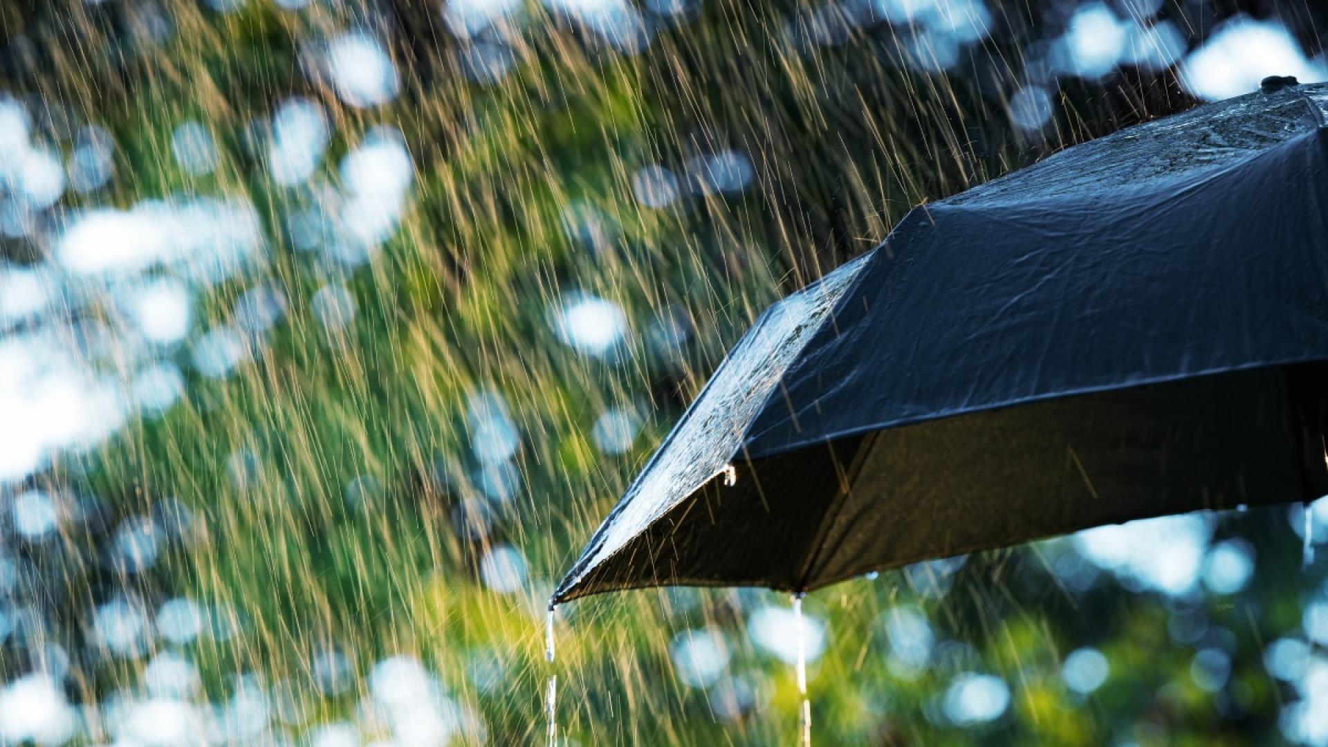 Впонеделник сутрин на отделни места в равнинната част ще има