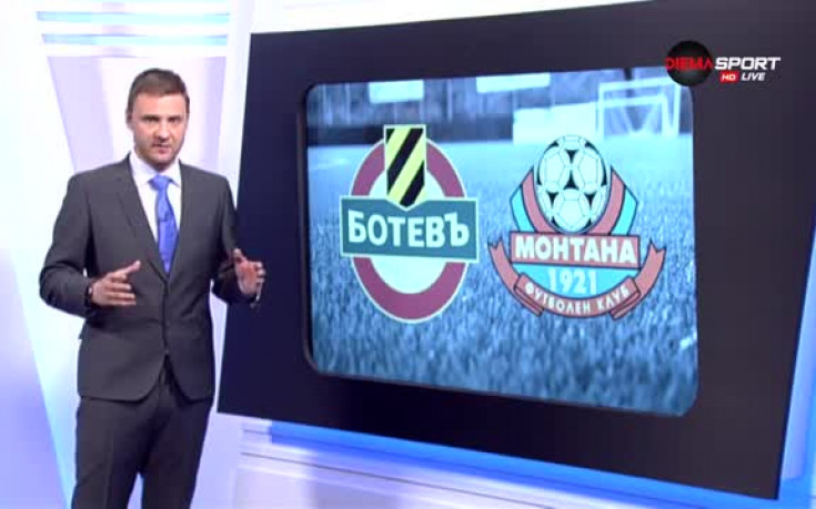 Как Ботев успя да пречупи Монтана?