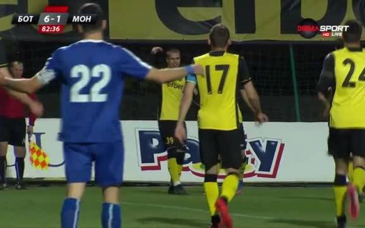 Ботев Пд - Монтана 7:1, 27-ми кръг, Първа лига /репортаж/