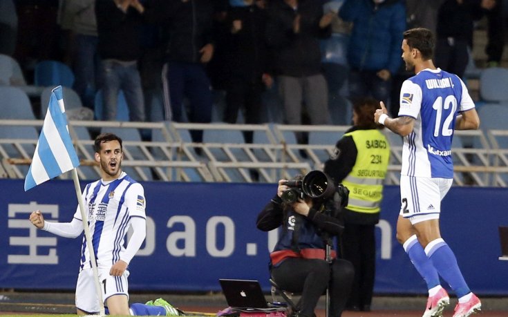 Реал Сосиедад се върна на пътя за Европа