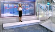 Прогноза за времето (12.04.2017 - обедна емисия)