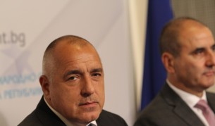 Герджиков и Борисов на спешна среща за "Газпром"