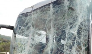 Предницата на рейса с българските ученици след инцидента