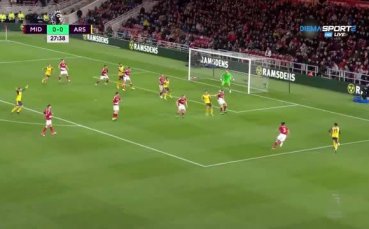 Мидълзбро - Арсенал 0:1 /полувреме/