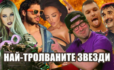 Футболист е най-подиграваният човек във Facebook в България