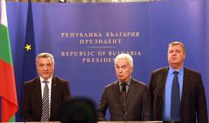Консултации на Държавния глава с парламентарно представените партии