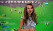 Прогноза за времето (24.04.2017 - централна емисия)