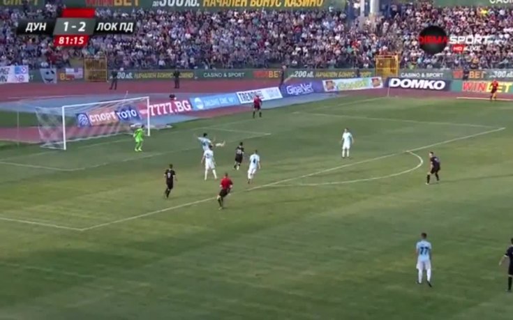 Дунав - Локомотив Пд 2:3 /репортаж/